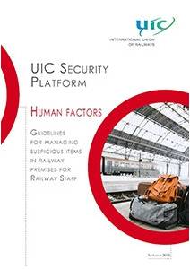 UIC Security Platform -...